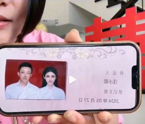 直播间娱乐吃瓜,娱乐八卦一网打尽